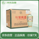 竹葉青酒 露酒 榮耀綠 53度 500mL*6 整箱 山西杏花村汾酒