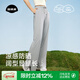 菇娘家大碼褲子女防曬褲子涼感冰絲速干戶(hù)外運動(dòng)休閑闊腿長(cháng)褲薄款 高級灰 XL (130~155斤)