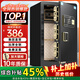 虎牌保險柜家用小型45/60/70/80CM1米指紋密碼wifi全鋼防盜辦公保險箱可入墻 60cm瑪莎黑(品牌回饋特價款) 密碼款(鑰匙/密碼解鎖)