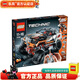 LEGO 科技機械組 仿真模型 高難度拼插積木 男孩女孩禮物 9398 越野車(chē)