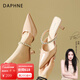 達(dá)芙妮（DAPHNE）高跟鞋2025夏季新款涼鞋女款細(xì)跟性感包頭后空一腳蹬涼拖鞋 裸色 6cm 37 (235mm) 標(biāo)準(zhǔn)碼