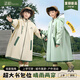 正招兒童雨衣男女孩全身長(zhǎng)款防暴雨初中小學(xué)生上學(xué)專用加大書包位雨披