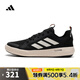 阿迪達(dá)斯adidas【滔搏運(yùn)動(dòng)】男子TERREX BOAT LACE CLIMACOOL戶外鞋 JI3499 42