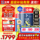 立邦兒童漆抗甲醛竹炭凈味防霉京雅居全效乳膠漆15L/約21KG套裝調(diào)色