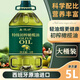 嘉祿坊100%西班牙進(jìn)口特級初榨橄欖油5L食用油烹飪家用健康無(wú)添加 特級初榨橄欖油5L