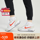 耐克（NIKE）女子休閑鞋WMNS AIR MAX DAWN運(yùn)動(dòng)鞋DC4068-101 白色  37.5