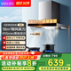 華凌美的出品華凌油煙機家用 大吸力頂吸歐式 抽油煙機 防撞頭設計排煙機 抽煙機吸煙機H4 【單煙機】18風(fēng)量煙機H4