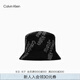 Calvin KleinJeans【七夕禮物】男女ck字母提花羊毛混紡水桶帽漁夫帽HX0292 001-太空黑 均碼 58