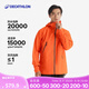迪卡儂（DECATHLON）硬殼沖鋒衣男女春秋登山防風(fēng)防水單層夾克風(fēng)衣運動外套MH500 2024 男-丹霞橙 L