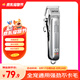 蟻族狗狗剃毛器專業(yè)貓咪寵物電推剪大功率剃狗毛推子大型犬剪毛神器