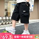 BABYBODY新款男童工裝短褲夏季休閑帥氣童裝韓版五分褲子中大童韓版寬松 黑色 130