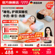 凱倫詩（CLORIS）中藥頸椎睡眠枕按摩枕 睡飽枕A1頸椎熱敷牽引護頸枕 修復(fù)矯正拉伸理療儀 送老婆爸媽生日禮物 【養(yǎng)護二合一】牽引拉伸+草本中藥+遠紅外熱敷
