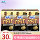 蘇菲Sofy口袋魔法S超薄日用衛(wèi)生巾250mm棉柔極薄透氣可伸縮瑜伽姨媽巾 【動感自在】 250mm 30片 蘇菲