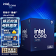 英特爾（Intel）酷睿 Ultra 9 285 臺式機處理器 24核24線程 睿頻至高可達5.6Ghz CPU 暢玩三角洲行動 兼容890主板
