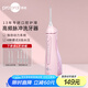博皓（prooral）沖牙器洗牙器電動(dòng)牙齒沖洗器水牙線 正畸牙縫清潔口腔護(hù)理 潔牙器去結(jié)石電動(dòng)家用便攜式刷牙工具 5025粉色