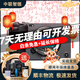 索尼（SONY）ILME- FX6 FX3 FX30 全畫(huà)幅4K電影攝影機 FX6 專(zhuān)業(yè)二手攝像機 索尼FX30單機 95成新