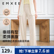 嫚熙（EMXEE）高腰孕期休閑外穿孕婦褲托腹打攬直筒褲夏季 米白色 M