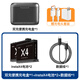 時(shí)櫟帆適用影石 Insta360X4電池 影石運(yùn)動(dòng)相機(jī)電池 影石X4電池充電器 Insta360X4電池充電盒 兩電雙充