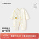 babylove新生兒連體衣春夏款嬰兒衣服0-6個月初生兒寶寶哈衣爬服薄款春裝