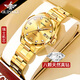 歐品客瑞士認證名表十大品牌手表女士全自動(dòng)機械表送女友情人節生日禮物 瑞士機芯3199鑲嵌真鉆全金女 附帶真鉆鑒定證書(shū)