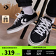 匡威（Converse）官方 Tobin 托賓男女復古撞色星箭休閑板鞋A03686C A03686C 40