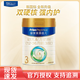 美素佳兒（Friso）皇家美素佳兒3段800g幼兒配方牛奶粉乳鐵蛋白（新國(guó)標(biāo)） 1罐
