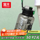 富光噸杯桶大容量塑料杯水杯Tritan刻度吸管運(yùn)動(dòng)戶外水壺杯子1700ML