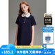 ELLE KIDS童裝 繡花娃娃領(lǐng)連衣裙女童夏季新款法式復(fù)古風(fēng)精致裙子 藏青 160 (S)