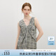 范思藍(lán)恩韓系扭結(jié)無(wú)袖襯衫女2025夏裝新款V領(lǐng)顯瘦棉粉色全上衣 黑白格 M