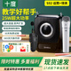 十度（SHIDU）S92小蜜蜂擴音器教師專用無線領夾麥克風音響講課上課戶外藍牙擴音頭戴手持播放喊話器大音量音箱 【經(jīng)典黑】單話筒+單領夾