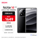 小米 REDMI Note 14 Pro+ 國(guó)家補(bǔ)貼 第三代驍龍7s IP68 6200mAh大電量 12GB+256GB 子夜黑 紅米5G手機(jī)