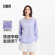 森馬（Semir）長(zhǎng)袖T恤女字母印花oversize個(gè)性2025夏季上衣鹽甜系109325101001