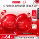 丸美（MARUBI）防曬霜小紅盾清透養(yǎng)膚美白防曬乳SPF50PA+++防曬黑防曬傷戶外軍訓 防曬乳50g