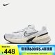 耐克（NIKE）V2K Run女鞋復(fù)古運(yùn)動(dòng)鞋厚底透氣老爹鞋舒適跑步鞋低幫休閑板鞋 FD0736-100 38