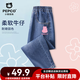 小豬班納女童牛仔褲2025春秋季新款薄款長(cháng)褲休閑時(shí)髦女孩褲子耐磨直筒褲 【牛仔長(cháng)褲】牛仔藍/K粉邊格子兔 160 【推薦80-100斤】
