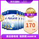Aptamil英國愛他美白金先進版2段3段二段三段進口原裝新生兒奶粉 800G 6罐裝愛他美白金版3段三段1歲+