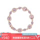 紀(jì)梵希（Givenchy）靈動系列玫瑰金色仿水晶手鏈 七夕情人節(jié)禮物 07B00022 玫瑰金色