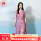 漁（FC SG）漁牌春款女裝2023年新款名媛氣質(zhì)印花長(zhǎng)款連衣裙時(shí)尚禮服FGFA0021 灰紫 L
