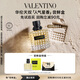 VALENTINOVALENTINO華倫天奴【爆款女香】嘗鮮盒 白日玫瑰香水6ml