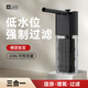 YEE魚缸過濾器烏龜內(nèi)置低水位靜音三合一雨淋循環(huán)泵 3.5W 內(nèi)置過濾器 【4合1】