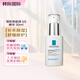 理膚泉（LA ROCHE-POSAY）B5精華多效修護(hù)舒緩緊致保濕褪紅 30ml 三酸精華淡紅印 嫩膚質(zhì) 【全新超級(jí)B5精華】30ml