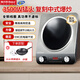 雅樂(lè )思電磁爐家用商用凹面電磁爐一套帶過(guò)3500W大功率嵌入式電磁爐灶炒菜鍋送炒鍋【純銅線(xiàn)圈】 304不銹鋼|3500w凹灶+34炒鍋