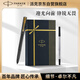 派克（PARKER）簽字筆 教師節禮物 送禮生日禮物練字AI定制賀卡 威雅XL經(jīng)典黑金夾寶珠筆 流光禮盒