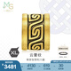 周生生 黃金轉(zhuǎn)運珠足金Charme XL 酷黑貔貅蝙蝠鎖子紋串珠 單顆 云雷紋93843C