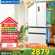 美菱（MeiLing）冰箱對(duì)開門511升雙開門冰箱家用大容量超薄嵌入冰箱雙系統(tǒng)雙循環(huán)風(fēng)冷無(wú)霜底部散熱法式電冰箱 【無(wú)憂嵌】BCD-511WP9CZX雪域白