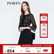 PORTS寶姿 新品 女裝優(yōu)雅喇叭袖收腰連衣裙LN8D187KWB008 黑色 S (4)