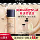 雅詩蘭黛（Estee Lauder）沁水養(yǎng)膚粉底液干皮救星保濕遮瑕送女友生日禮物 61 30ml【HOT】