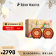 人頭馬洋酒 XO優(yōu)質(zhì)香檳區(qū)干邑白蘭地500ml 蛇年新年雙支裝