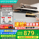 百得（BEST）華帝出品抽油煙機歐式22m3大吸力T型頂吸式 家用吸脫排煙機一級能效自動清洗E122【國家補貼20%】