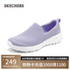 斯凱奇（Skechers）女鞋夏季網(wǎng)面健步鞋透氣懶人一腳蹬輕便百搭軟底休閑運(yùn)動(dòng)鞋15637